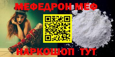 марихуана Лесосибирск