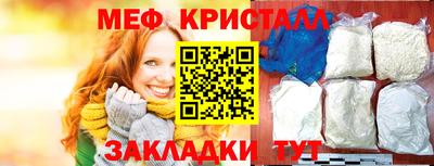твердый Ликино-Дулёво