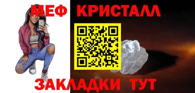 твердый Ликино-Дулёво