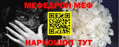 твердый Ликино-Дулёво