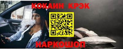 твердый Ликино-Дулёво