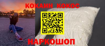 твердый Ликино-Дулёво