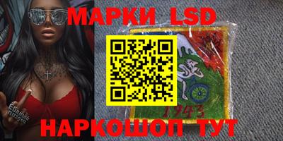 твердый Ликино-Дулёво