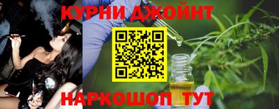 твердый Ликино-Дулёво
