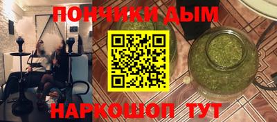 твердый Ликино-Дулёво