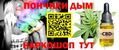 марихуана Лесосибирск
