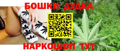 твердый Ликино-Дулёво