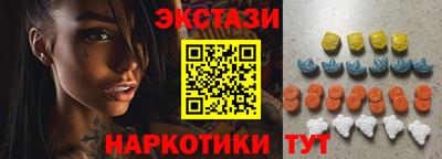 марихуана Лесосибирск