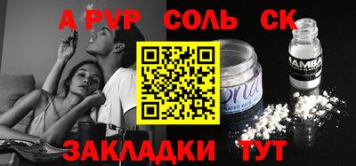 твердый Ликино-Дулёво