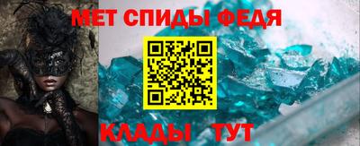 марихуана Лесосибирск