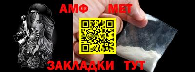 твердый Ликино-Дулёво