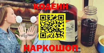 твердый Ликино-Дулёво