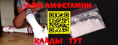 твердый Ликино-Дулёво