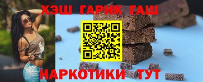 твердый Ликино-Дулёво