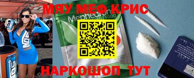 гашик Ливны