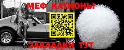 марихуана Лесосибирск