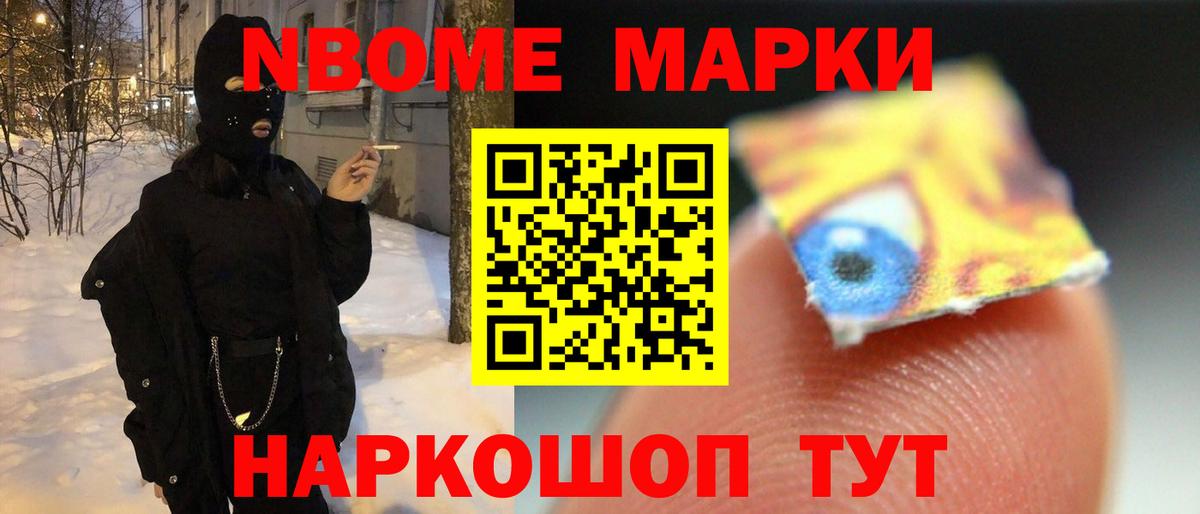 ЛСД экстази кислота  ЛСД экстази кислота  ЛСД экстази  Вольск  Вход с VPN 